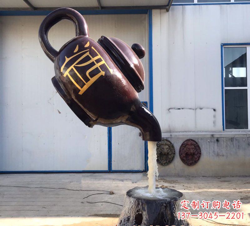 辽阳玻璃钢酒壶雕塑