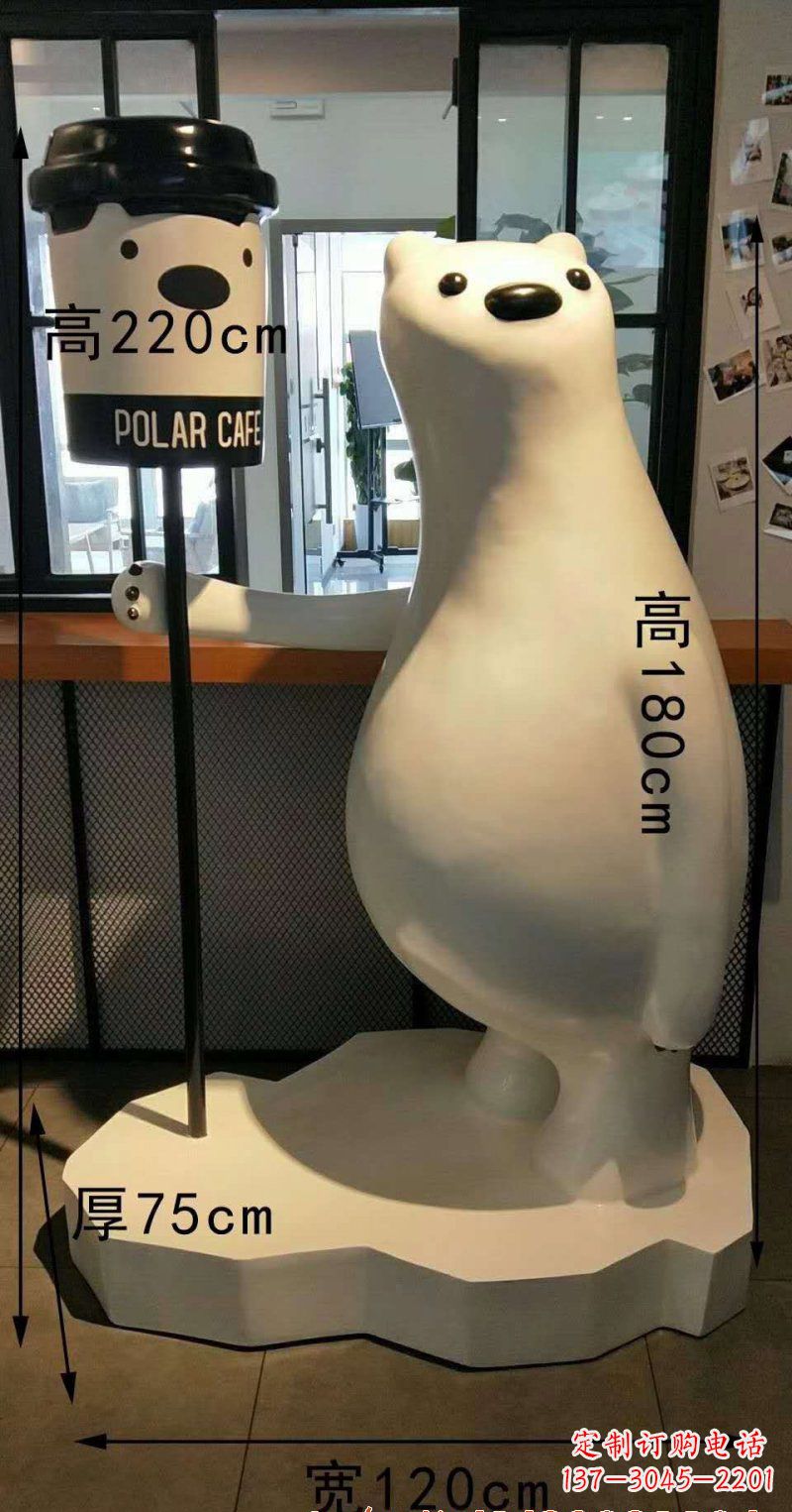 辽阳玻璃钢卡通熊雕塑艺术之美