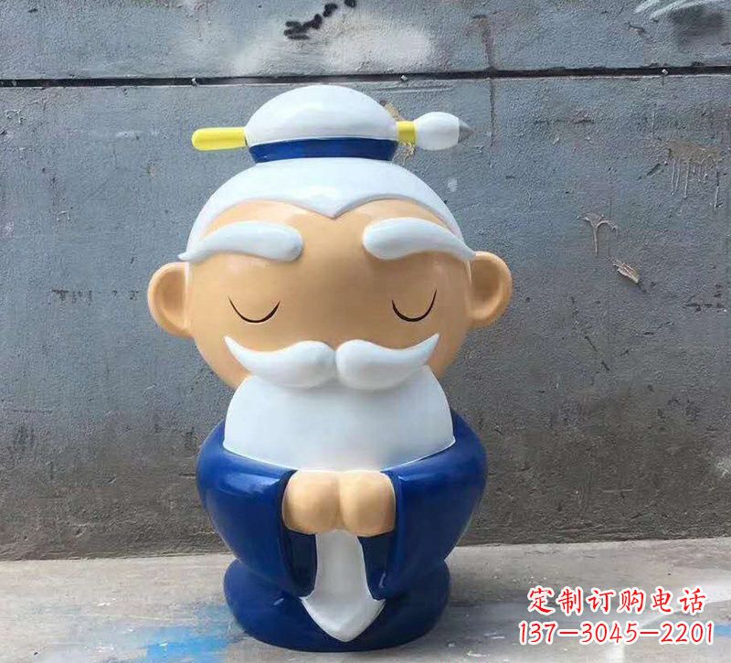 辽阳玻璃钢制作的孔子雕塑