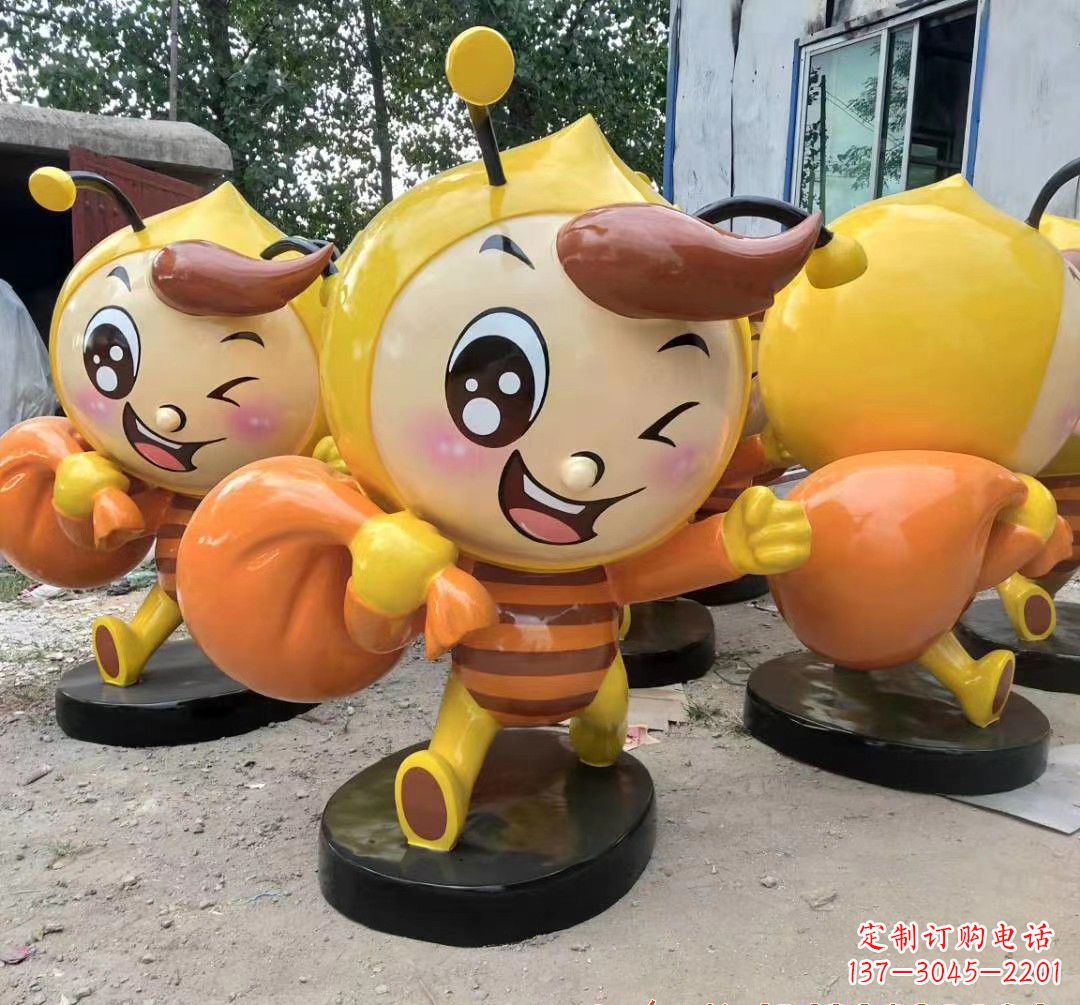 辽阳玻璃钢卡通蜜蜂雕塑 (2)