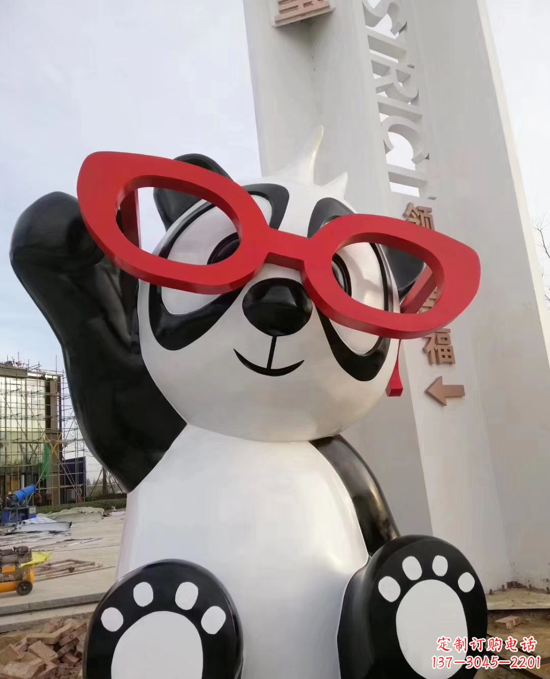 辽阳玻璃钢卡通熊猫雕塑户外摆件