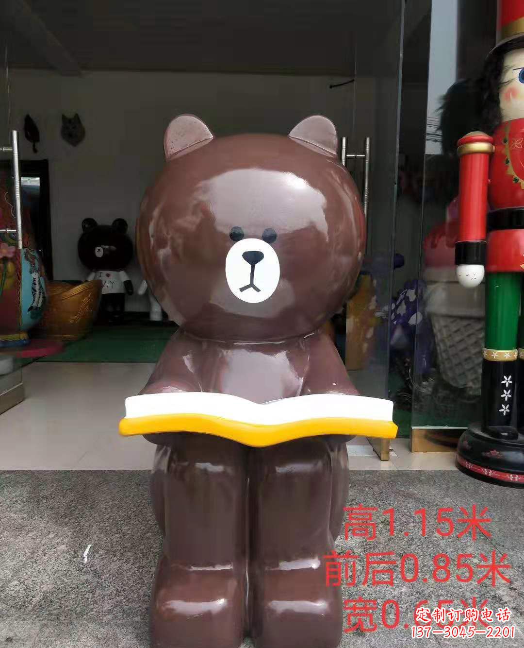 辽阳玻璃钢可爱布朗熊广场动物雕塑