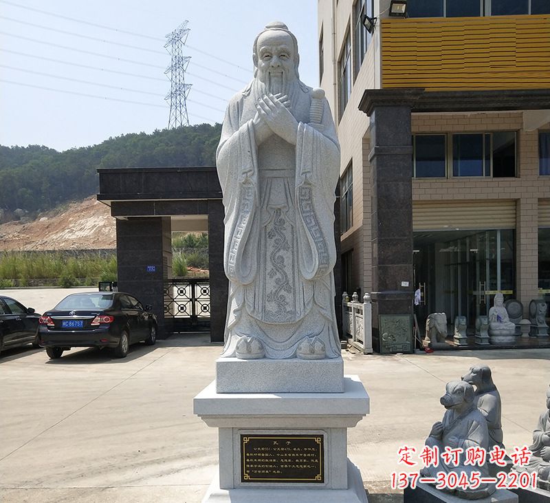 辽阳玻璃钢孔子像