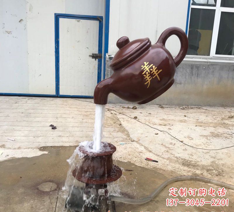辽阳玻璃钢茶壶雕塑——精致细腻的艺术品