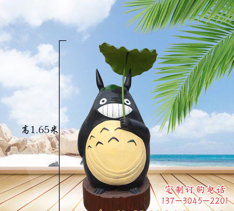 辽阳玻璃钢龙雕塑