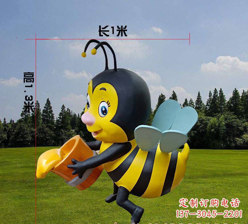 辽阳玻璃钢蜜蜂雕塑