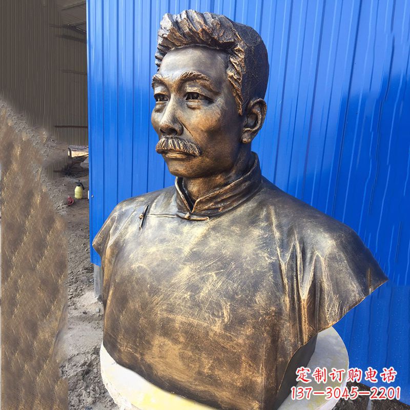 辽阳玻璃钢名人头像鲁迅先生