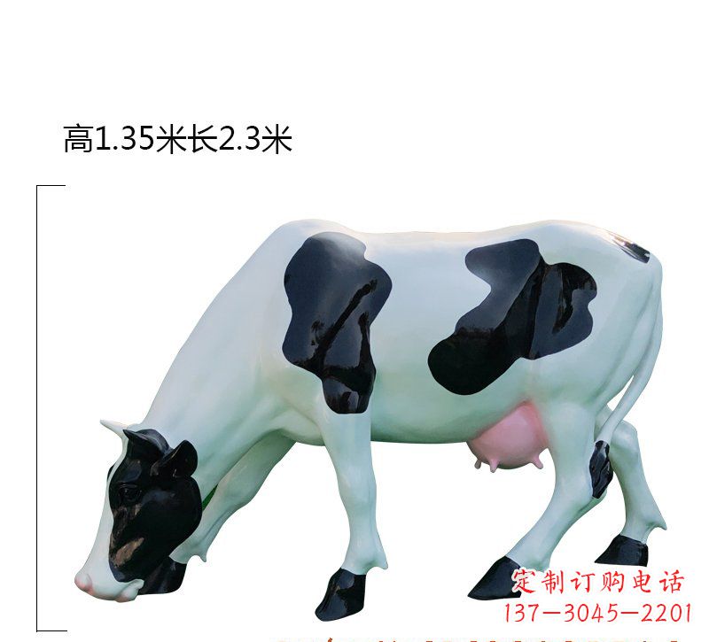 辽阳玻璃钢奶牛雕塑展现农耕文化之美