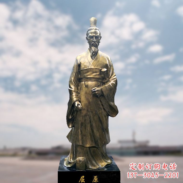 辽阳玻璃钢制屈原雕塑
