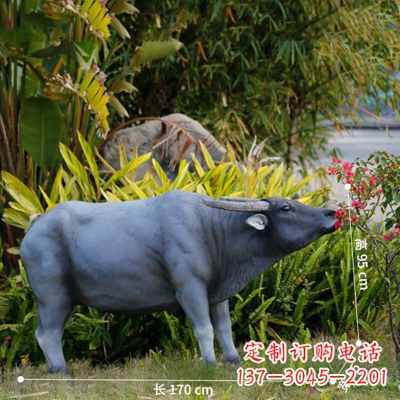 辽阳玻璃钢水牛雕塑——象征力量的艺术作品