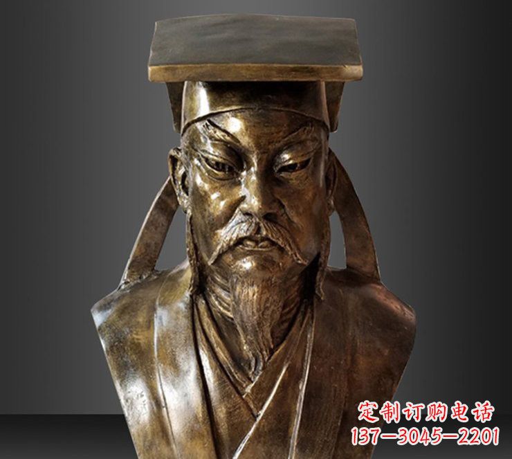 辽阳玻璃钢苏轼雕塑传承文艺精神