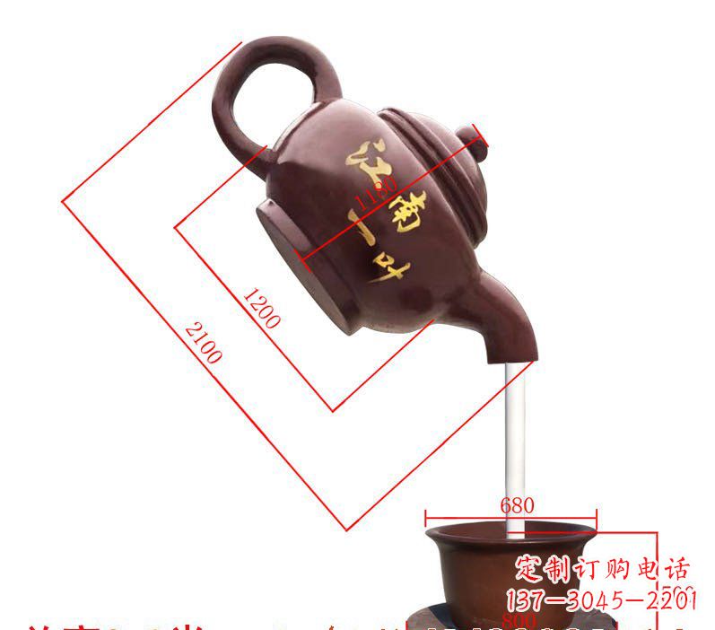 辽阳玻璃钢喷泉雕塑精美绝伦