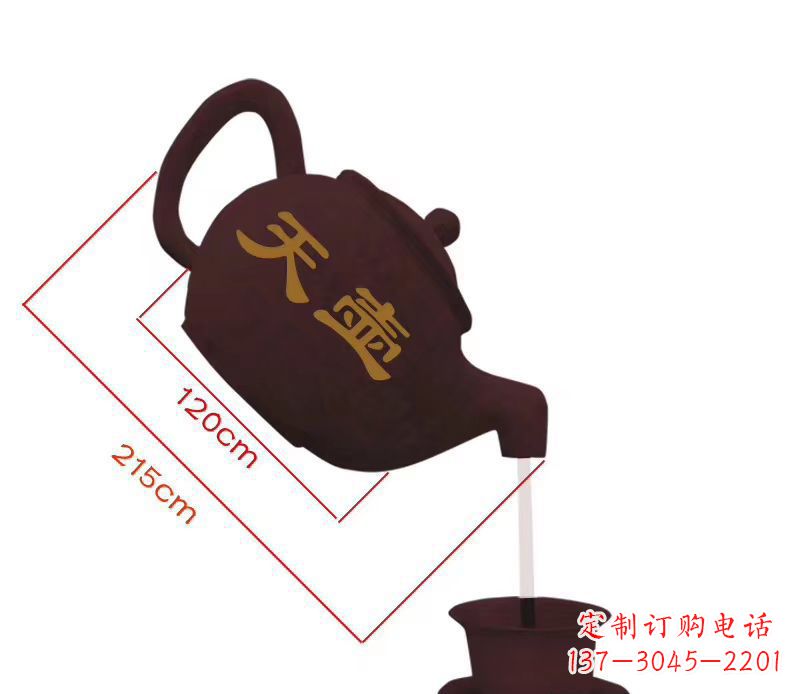 辽阳玻璃钢喷泉雕塑美轮美奂的景观装饰