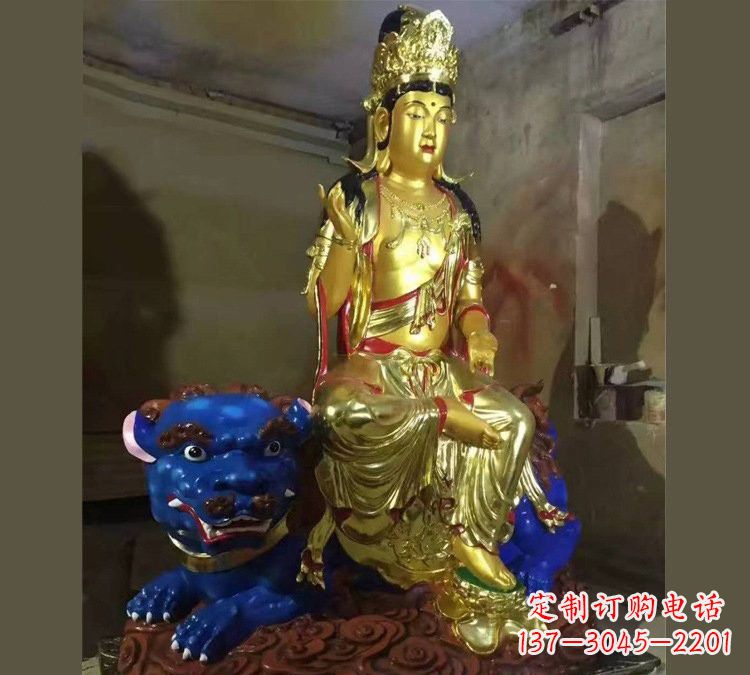 辽阳玻璃钢贴金文殊菩萨雕塑精美绝伦