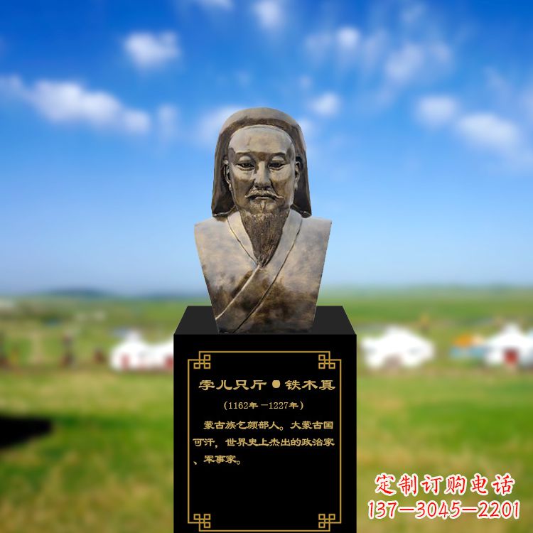 辽阳成吉思汗雕塑传承蒙古族文化的象征