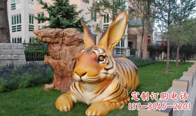辽阳玻璃钢兔子雕塑精致、经典、永恒