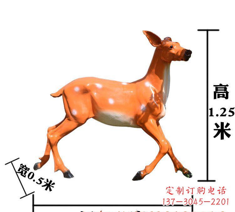 辽阳玻璃钢梅花鹿雕塑给环境带来美丽
