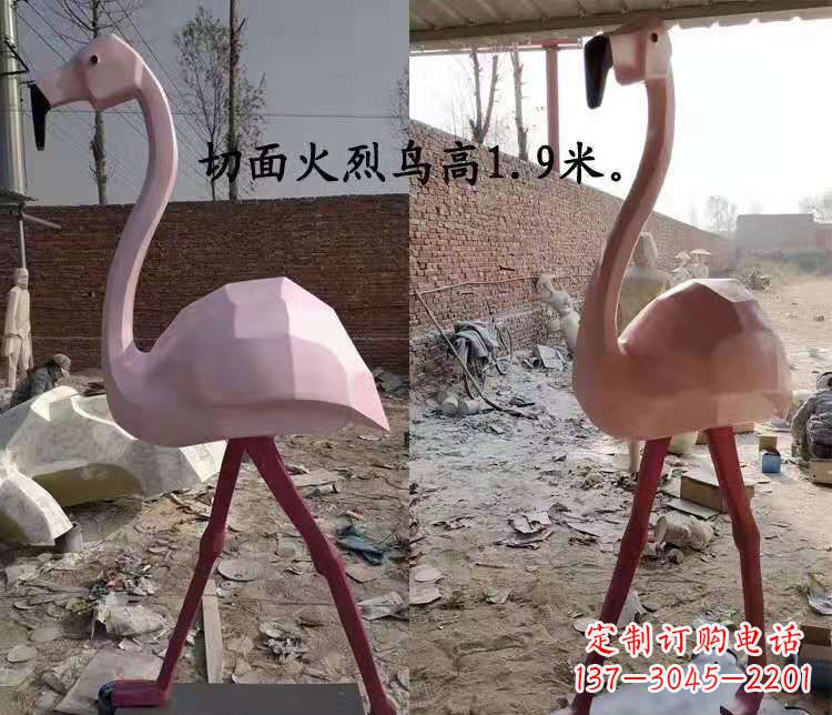辽阳玻璃钢仙鹤雕塑公园园林景观动物摆件