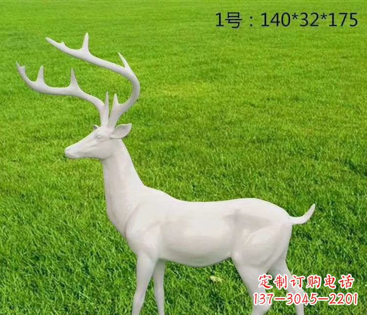 辽阳玻璃钢小鹿 动物雕塑