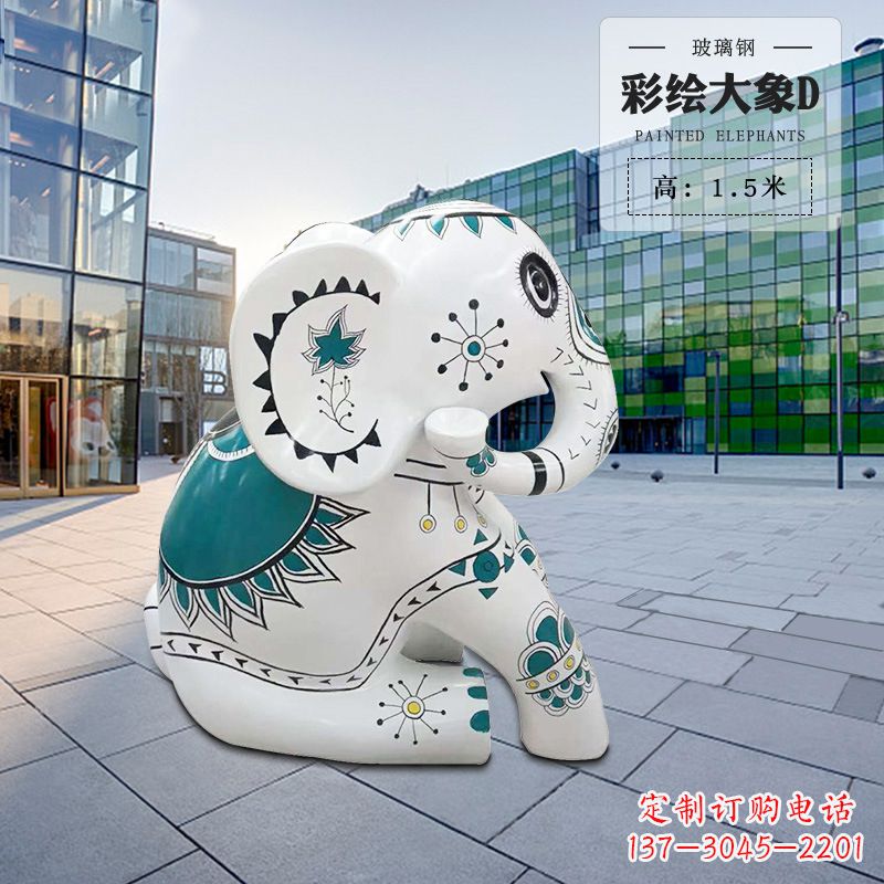 辽阳玻璃钢小象雕塑精致而可爱