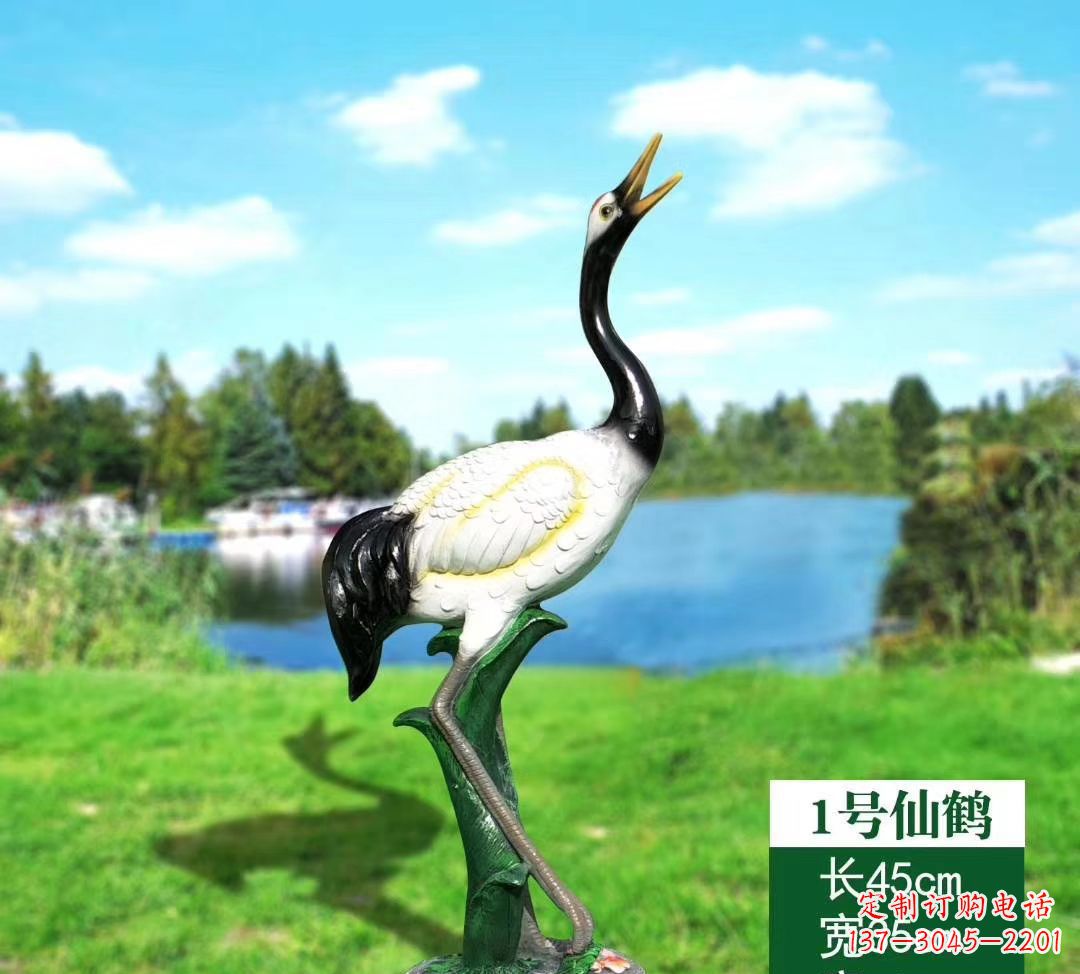 辽阳玻璃钢艺术之美仙鹤雕塑