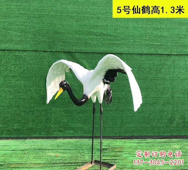 辽阳仙鹤雕塑经典之美
