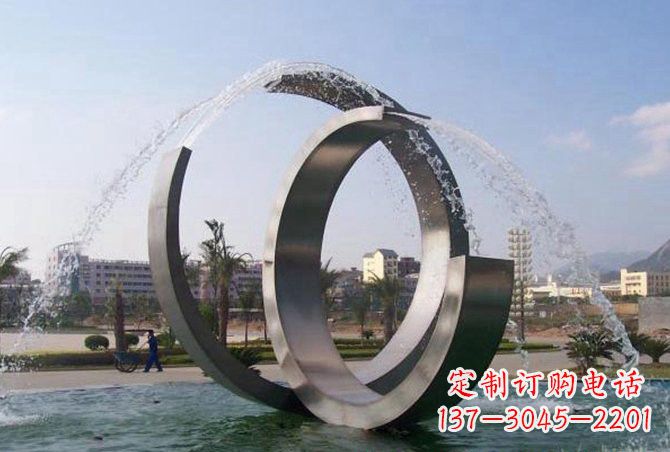 辽阳不锈钢C形喷泉雕塑精美雕塑艺术