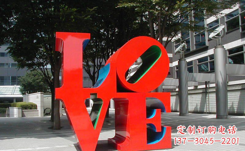 辽阳不锈钢LOVE字母雕塑精致而又充满爱意
