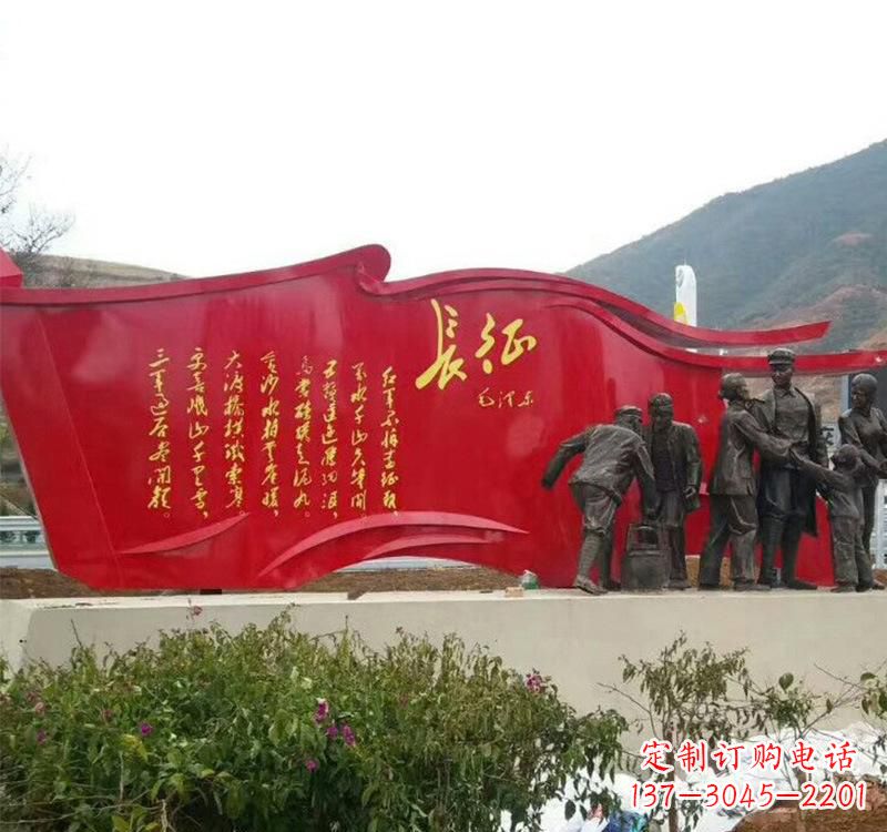 辽阳不锈钢党旗雕塑——见证共产党人的荣耀