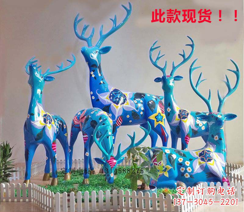 辽阳不锈钢彩绘动物雕塑——让公园更加美丽