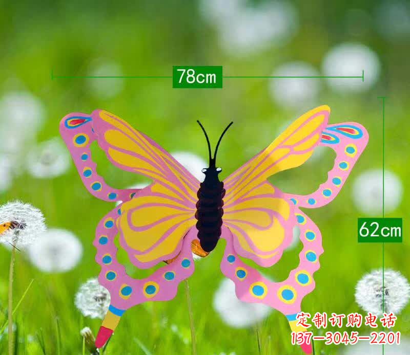 辽阳不锈钢蝴蝶雕塑美观耐用的艺术品