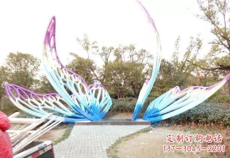 辽阳不锈钢彩色蝴蝶雕塑