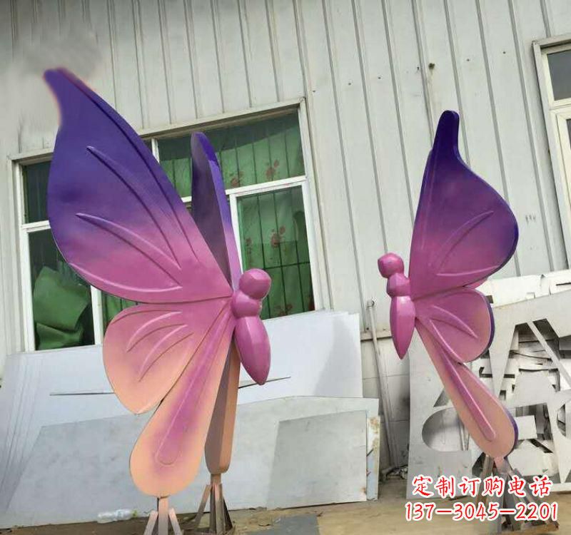 辽阳不锈钢彩色蝴蝶雕塑