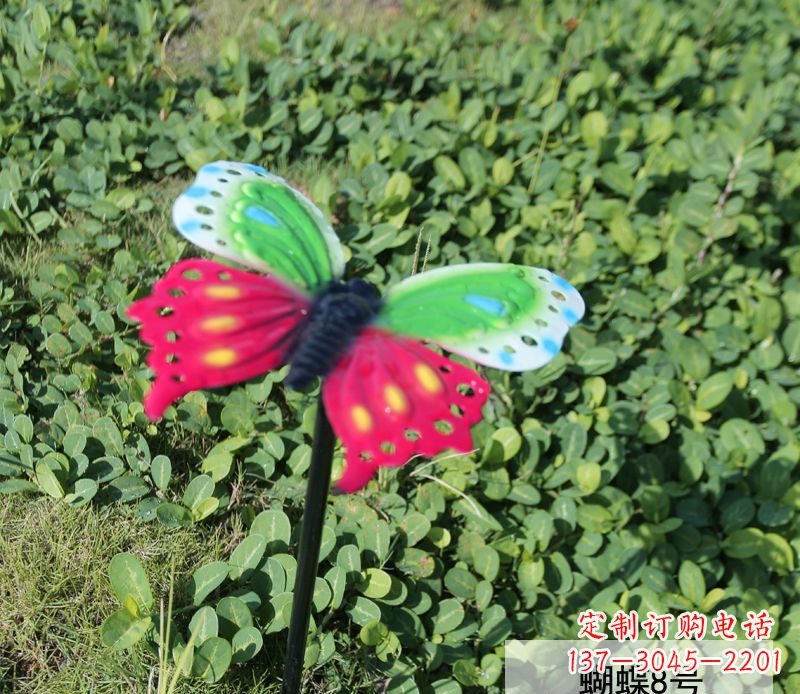 辽阳不锈钢彩色蝴蝶插件雕塑