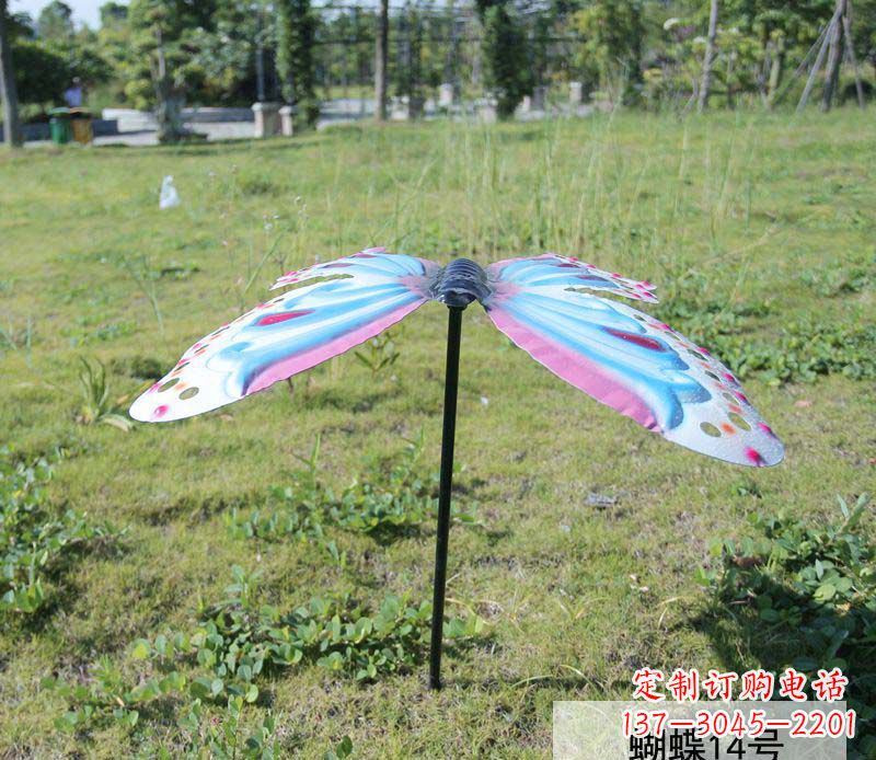 辽阳不锈钢彩色蝴蝶雕塑1