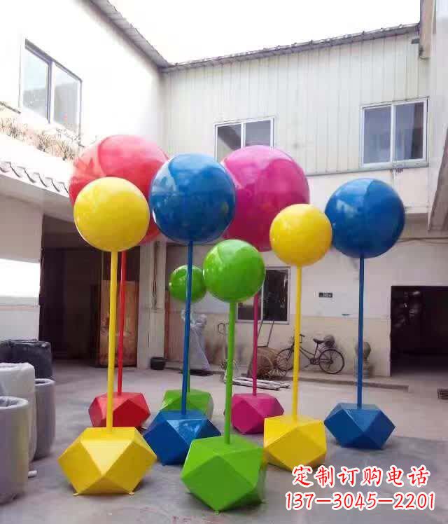 辽阳不锈钢彩色气球雕塑艺术的绚丽缤纷