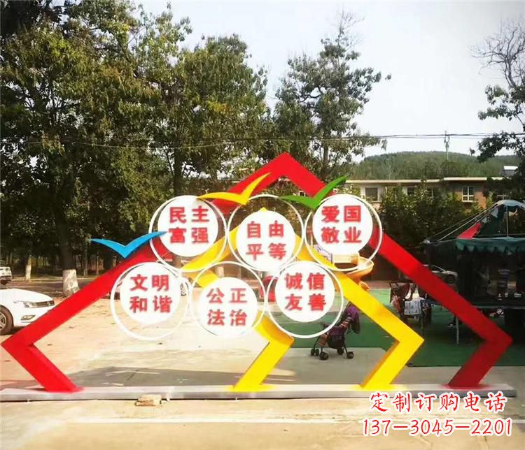 辽阳新时代不锈钢彩色相框传承社会主义核心价值观