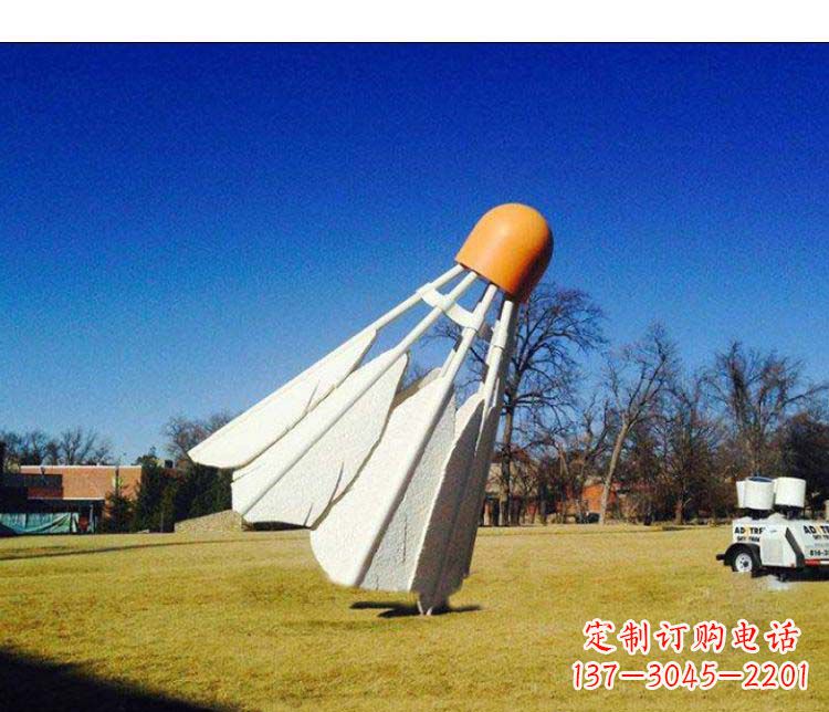 辽阳不锈钢羽毛球雕塑精致美观、优雅耐看