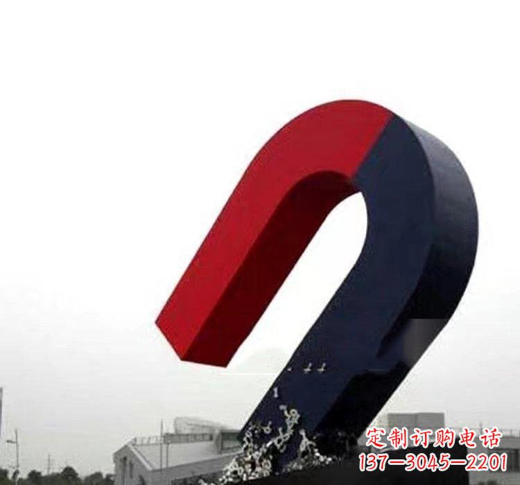 辽阳不锈钢磁铁雕塑——点缀城市美景