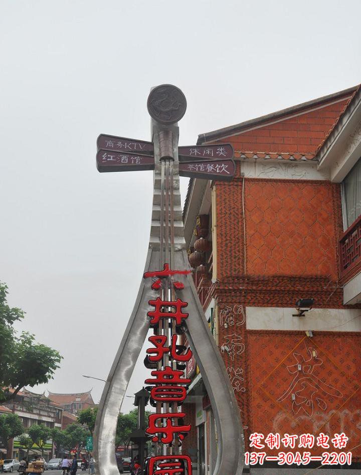 辽阳不锈钢琵琶雕塑缔造城市新景象