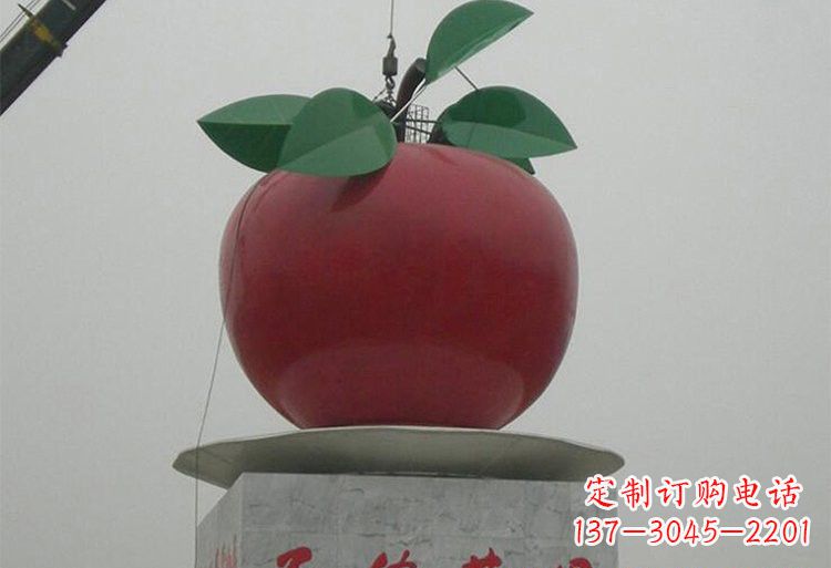 辽阳不锈钢城市大型苹果雕塑象征着城市繁荣