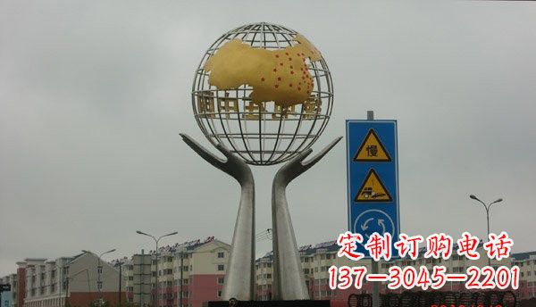 辽阳不锈钢城市景观手捧地球雕塑