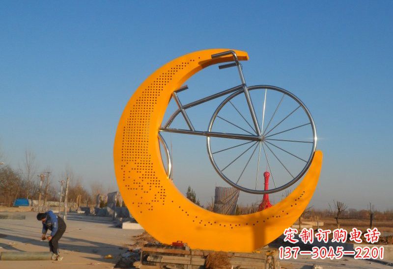辽阳不锈钢城市月亮自行车雕塑