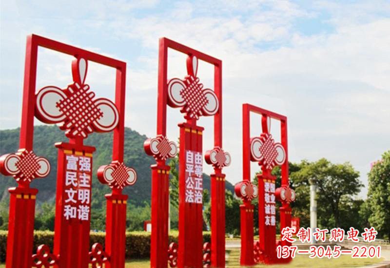 辽阳不锈钢城市中国结社会主义核心价值观雕塑