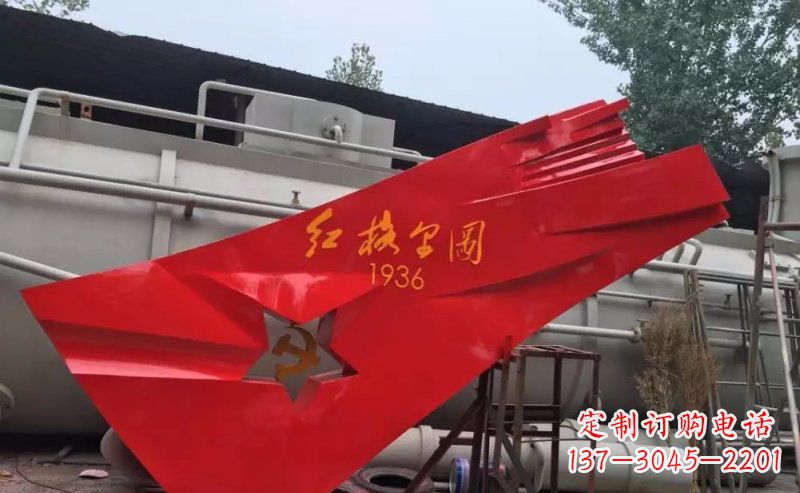辽阳不锈钢党旗雕塑——象征着国家的尊严