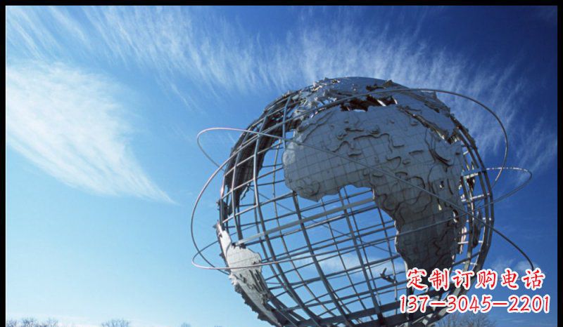 辽阳不锈钢制地球雕塑精美的艺术品