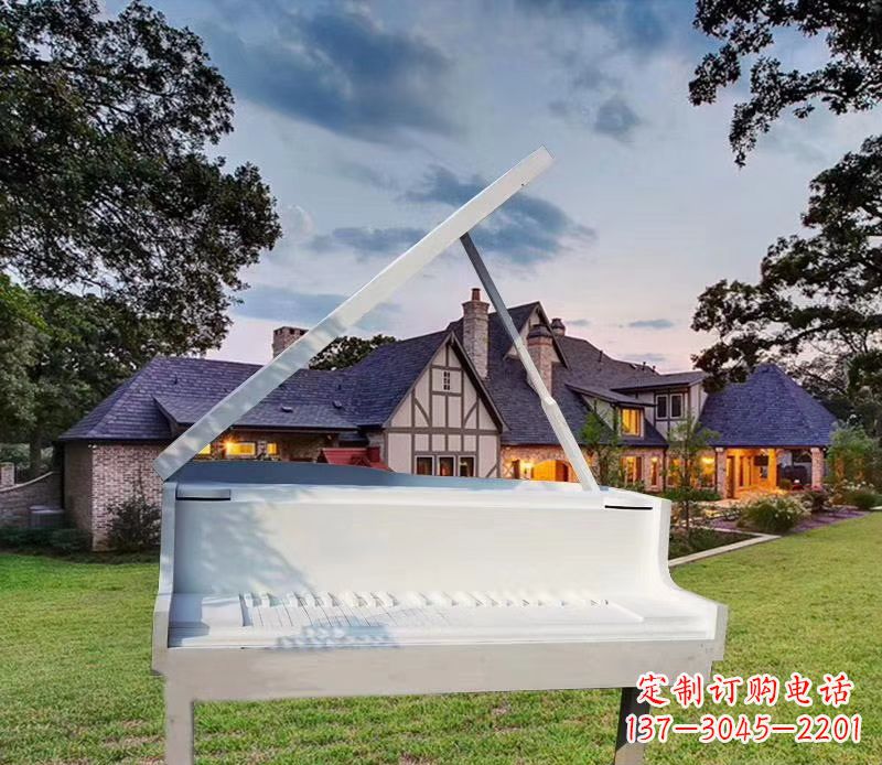 辽阳不锈钢抽象钢琴雕塑广场景观雕塑