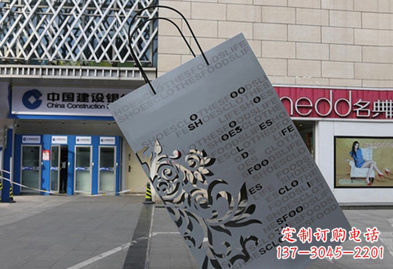 辽阳不锈钢抽象购物袋雕塑