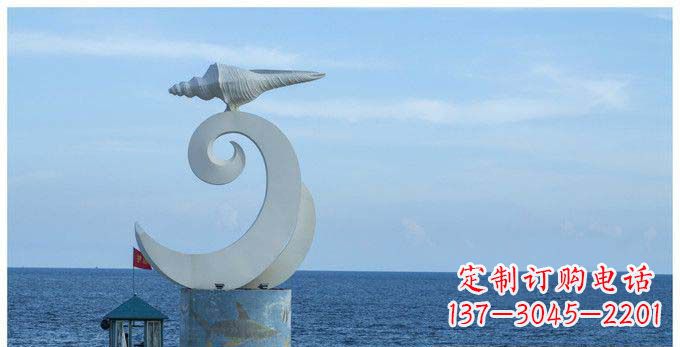 辽阳不锈钢抽象海浪和海螺雕塑