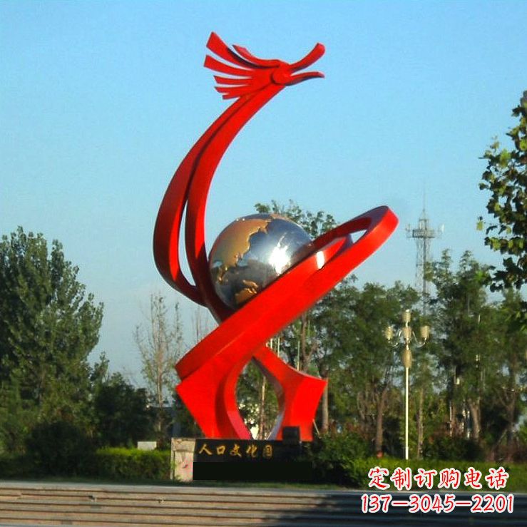 辽阳不锈钢抽象龙形景观雕塑-城市园林公园广场创意景观